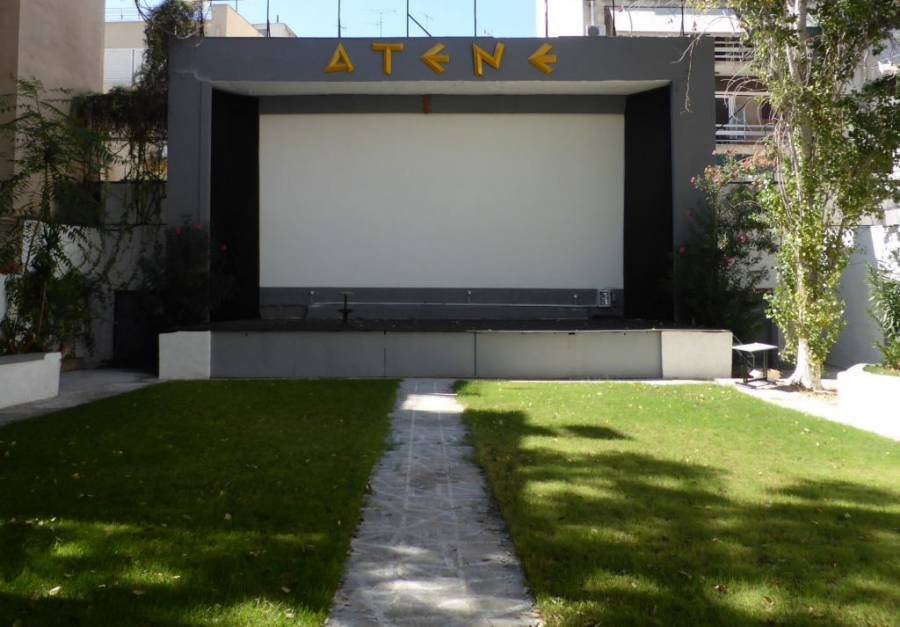 Athenee: O ιστορικός κινηματογράφος αναβιώνει με μια θρυλική ταινία