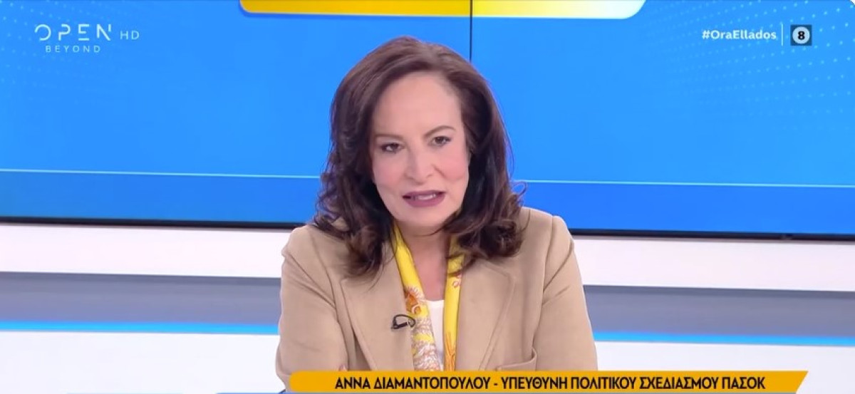 Αυστηρή κριτική της Διαμαντοπούλου για τη στάση Δούκα απέναντι στον Ανδρουλάκη