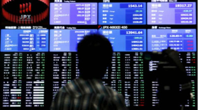Οι ασιατικές αγορές... συμμερίζονται την αισιοδοξία της Wall Street