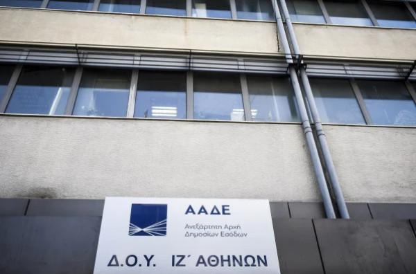 Από 31/10 τα πρόστιμα μη διαβίβασης λιανικών ΦΗΜ στο e-send
