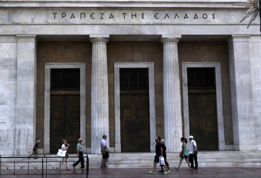 ΤτΕ: Μέρισμα 644,3 εκατομμύρια ευρώ στο ελληνικό δημόσιο