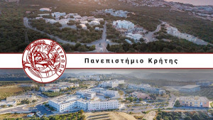 Διαθέσιμοι μέσω gov.gr 5.000 τίτλοι σπουδών του Πανεπιστημίου Κρήτης