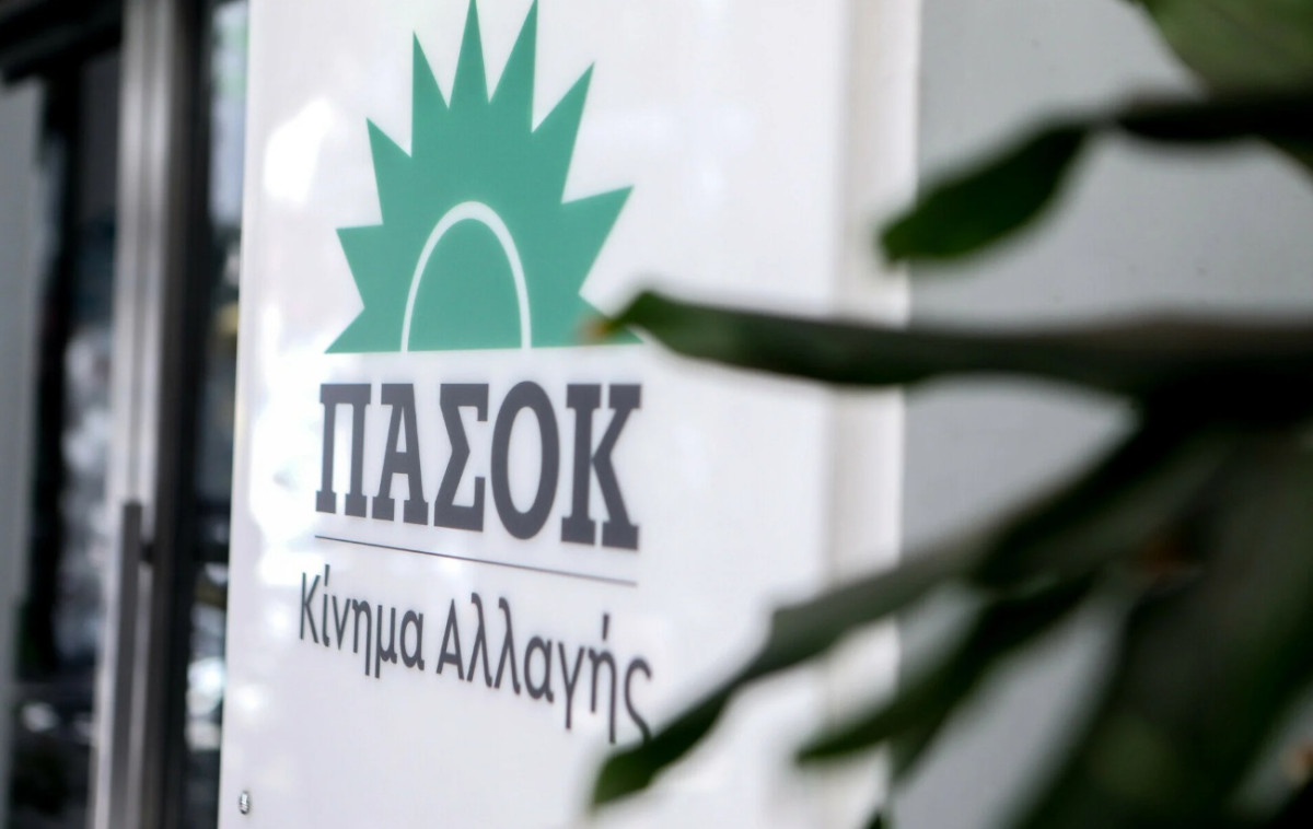 Real Polls σε ΠΑΣΟΚ: Καταγγέλλει «επιχείρηση απαξίωσης» &amp; προειδοποιεί για νομικές κινήσεις