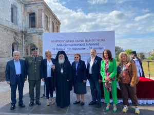 ΥΠΠΟΑ: €105 εκατ. για έργα πολιτισμού στην Κεντρική Μακεδονία