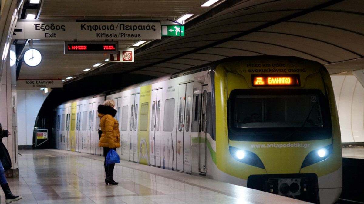 Θεοφάνεια: Πώς κινούνται λεωφορεία, τρόλεϊ, μετρό, ηλεκτρικός και τραμ