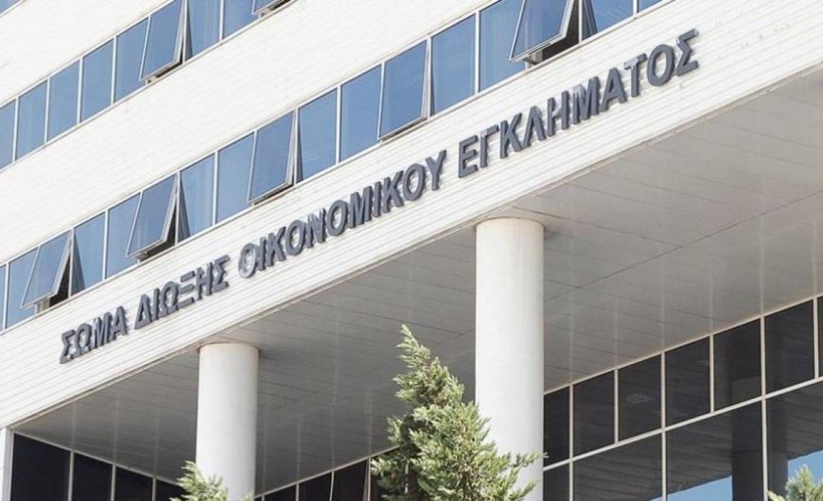 Δωρεά από ΕΣΕΕ ενός αυτοκινήτου SUV στην Ειδική Γραμματεία ΣΔΟΕ