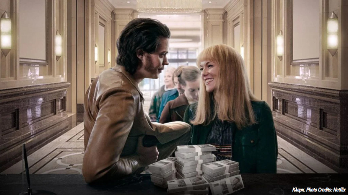 Κλαρκ: Η νέα μίνι σειρά του Netflix για τον άνθρωπο πίσω από το «Σύνδρομο της Στοκχόλμης» που πρέπει να δεις