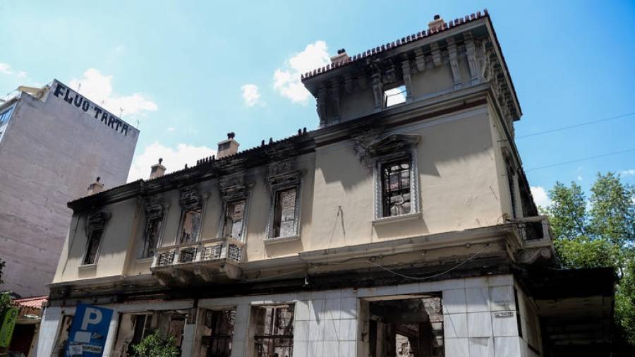 Συνεδριάζει το Κεντρικό Συντονιστικό Όργανο Πολιτικής Προστασίας