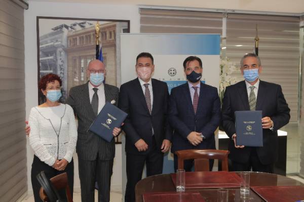 ΕΒΕΑ: Μνημόνιο συνεργασίας για πλατφόρμα συμψηφισμού χρεών