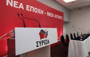 Η λίστα με τα ονόματα της νέας Πολιτικής Γραμματείας του ΣΥΡΙΖΑ