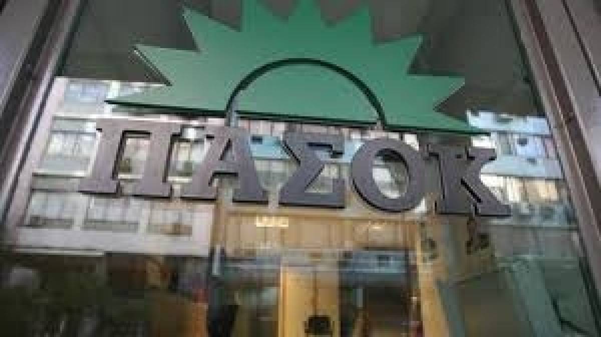 Το νέο καταστατικό και η πολιτική διακήρυξη του ΠΑΣΟΚ