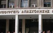 Βρούτσης: Επαναξιολογούνται ευνοϊκές ρυθμίσεις για αιρετούς