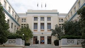 Ανάληψη ευθύνης για τον ξυλοδαρμό καθηγητή στην ΑΣΟΕΕ