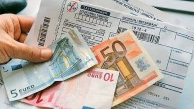 Συνήγορος Καταναλωτή: Παρέμβαση για το ευρώ στους λογαριασμούς της ΔΕΗ
