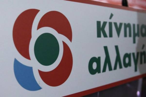 Το ΚΙΝΑΛ πιέζει για επίταξη ιδιωτών γιατρών