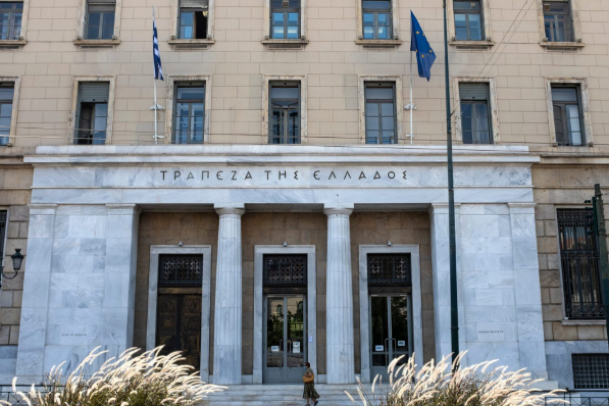 Νέα ανακοίνωση της Τράπεζας της Ελλάδος για τα μέτρα της FSC κατά της DallBogg