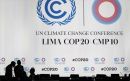 Σε ανεπαρκή συμβιβασμό κατέληξε η Διάσκεψη του ΟΗΕ για το Κλίμα, αναφέρει η Deutsche Welle