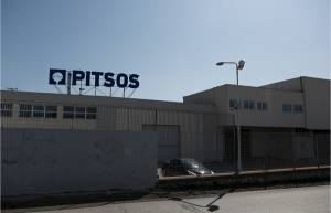 Ελληνική «σφήνα» σε Τουρκία και Κίνα με το deal Pyramis-ΒSH