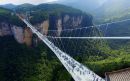 Κίνα: Άνοιξε για το κοινό η μεγαλύτερη γέφυρα του κόσμου