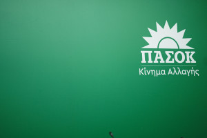Υπόθεση υποκλοπών: Το ΠΑΣΟΚ ζητά κλήση Ντίλιαν και Δημητριάδη στην Επιτροπή Θεσμών και Διαφάνειας