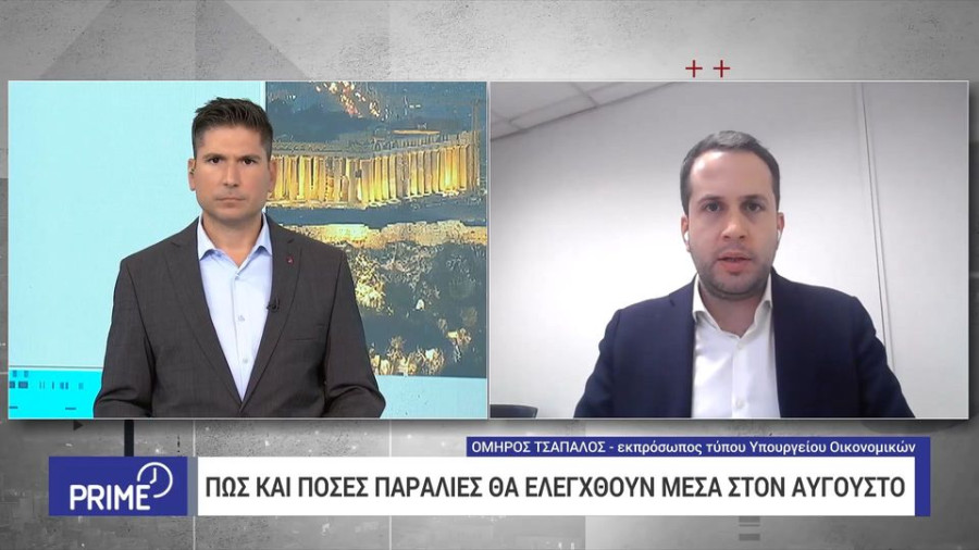 Τσάπαλος για παραλίες: Όσοι παρανομούν θα μας βρουν μπροστά τους