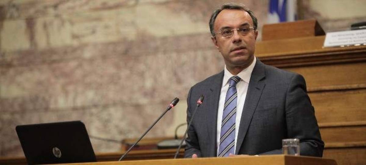 Στο 6% ο ΦΠΑ για διαγνωστικά ραδιοφάρμακα και ακτινοθεραπείες