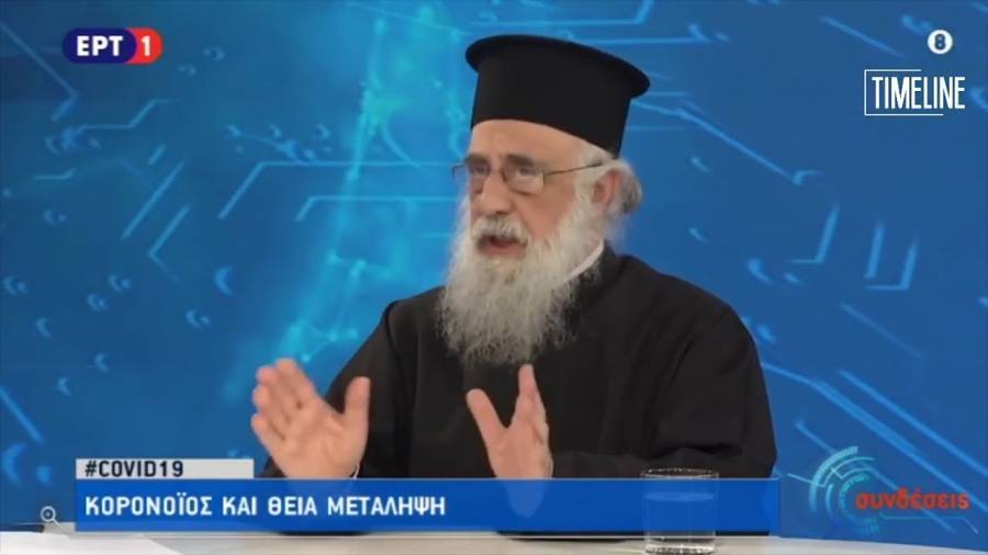 Υπομονή και όσοι πιστοί …μη προσέλθετε