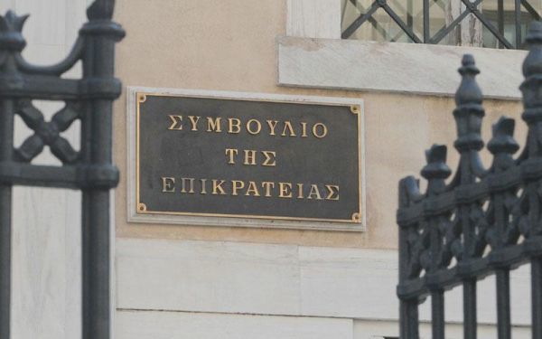 ΣτΕ: Οι πλοιοκτήτες υποχρεούνται να πληρώσουν έκτακτη εισφορά κοινωνικής ευθύνης