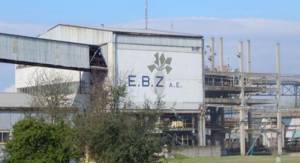 ΕΒΖ: Μετατάξεις εργαζομένων στο Δημόσιο