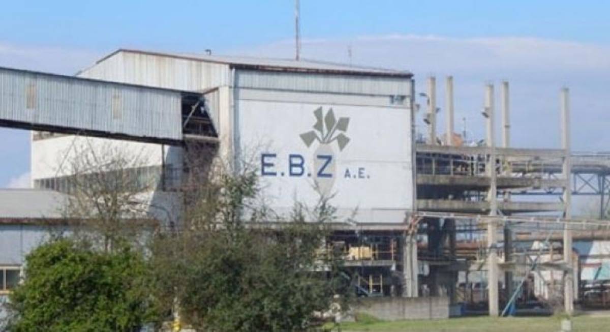 ΕΒΖ: Μετατάξεις εργαζομένων στο Δημόσιο