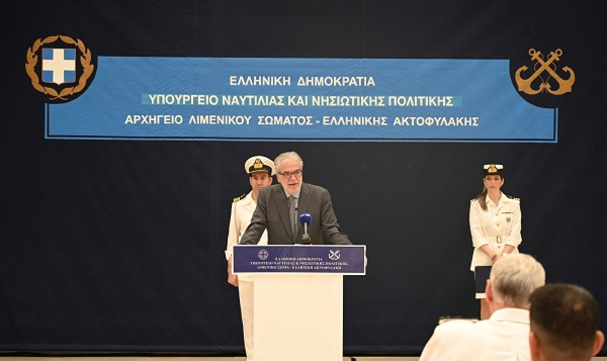 Στυλιανίδης: H ασφάλεια στη θάλασσα αποτελεί μείζονα προτεραιότητα