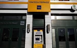 Συμφωνία Πειραιώς–Intrum για την πώληση χαρτοφυλακίου μη εξυπηρετούμενων ανοιγμάτων