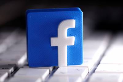 Facebook: Καλύτερα των προσδοκιών τα αποτελέσματα β΄ τριμήνου