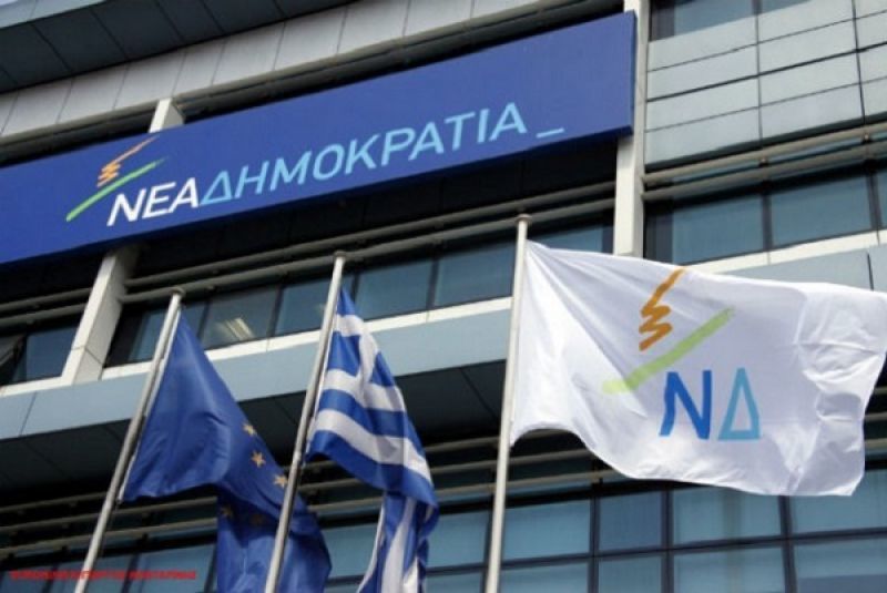 Ραγδαίες εξελίξεις στη ΝΔ: Επισπεύδεται η διαδικασία εκλογής Προέδρου