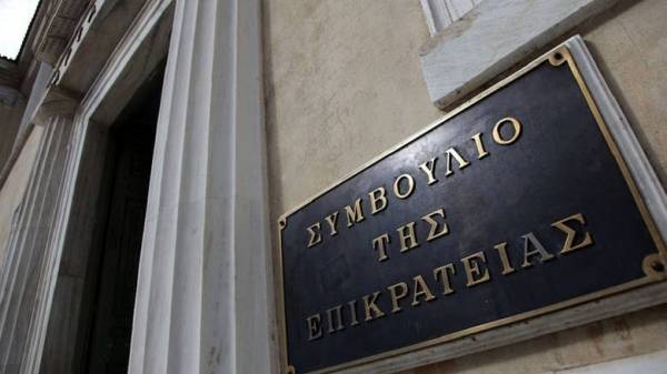 ΣτΕ:Αναβάλλεται η συζήτηση για τα μνημεία και το Υπερταμείο