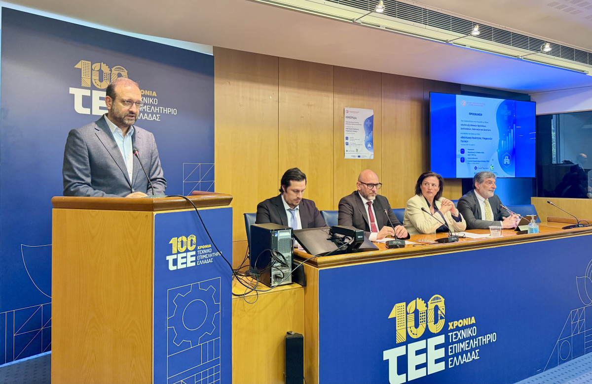 OEE-ΟΔΙΠΥ: Παρουσίασαν το Εθνικό Πλαίσιο Προτύπων Ποιότητας Υπηρεσιών Υγείας
