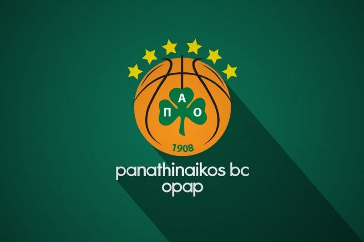 ΚΑΕ Παναθηναϊκός ΟΠΑΠ:Για πάντα ζωντανός στο μυαλό και την καρδιά