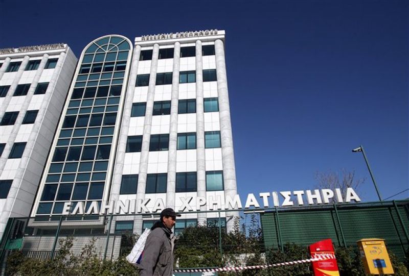 Επιτροπή Κεφαλαιαγοράς: Απαγόρευση ανοικτών πωλήσεων μόνο για τραπεζικές μετοχές