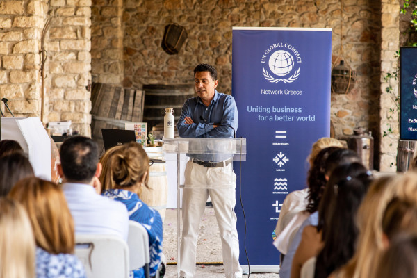 UN Global Compact Network Greece: Εκδήλωση με επίκεντρο το περιβάλλον