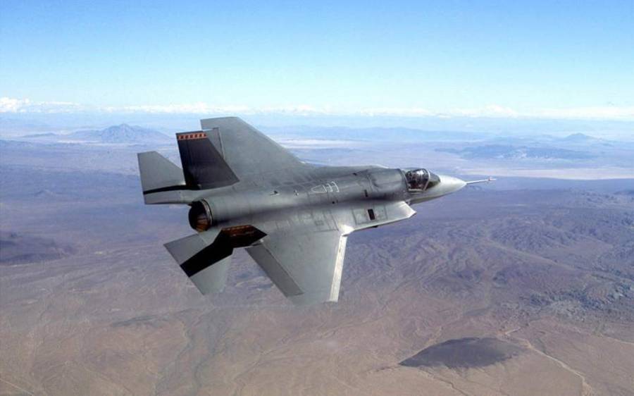 ΗΠΑ:Κατάθεση νομοσχεδίου που απαγορεύει την παράδοση των F-35 στην Τουρκία