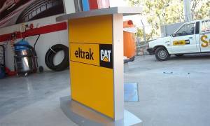 ΕΛΤΡΑΚ: Εύλογο το τίμημα της δημόσιας πρότασης