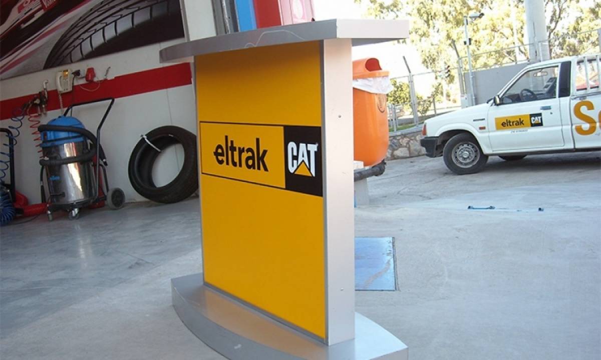 ΕΛΤΡΑΚ: Εύλογο το τίμημα της δημόσιας πρότασης