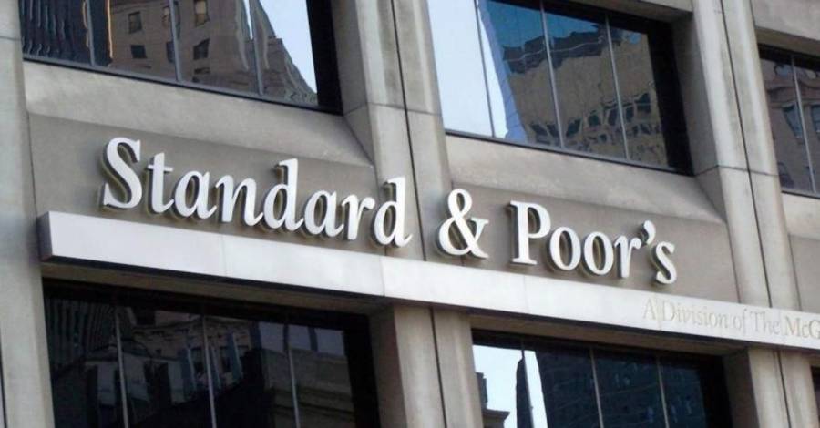S&amp;P: Νέα υποβάθμιση της αξιολόγησης της Τουρκίας σε τοπικό νόμισμα
