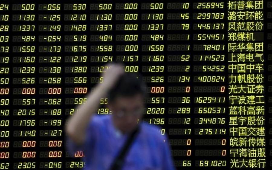 Η Κίνα «ανησυχεί» τις ασιατικές αγορές