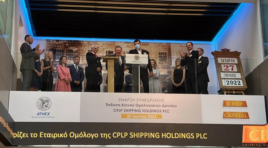 Καλογηράτος (CPLP): Στα LNG πλοία το δεύτερο ομόλογο