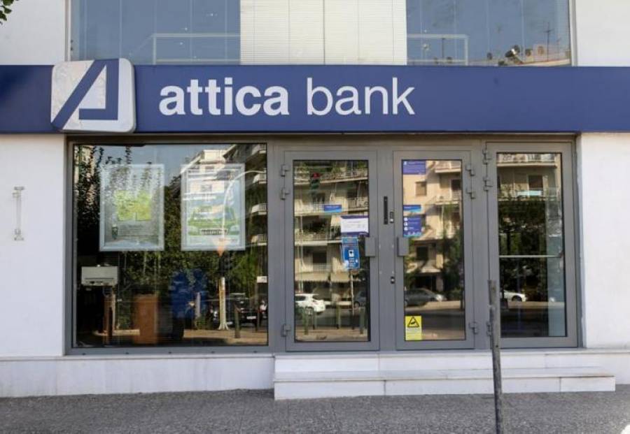 Attica Bank:Εισέπραξε €151,84 εκατ. για συμψηφισμό DTC από το Δημόσιο