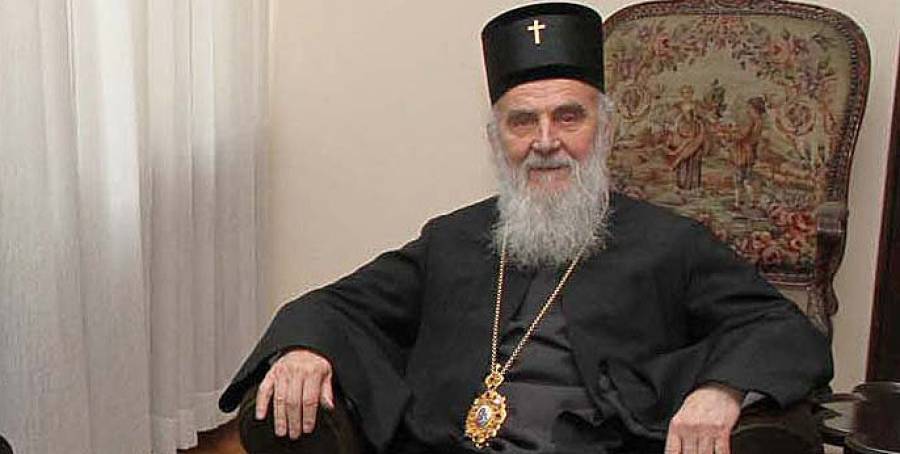 Σερβία-Κορονοϊός: Σε κρίσιμη κατάσταση ο Πατριάρχης Ειρηναίος