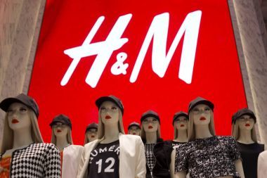 H&M: Ανοίγει το 34ο κατάστημά της