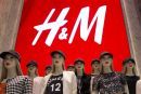 H&amp;M: Ανοίγει το 34ο κατάστημά της