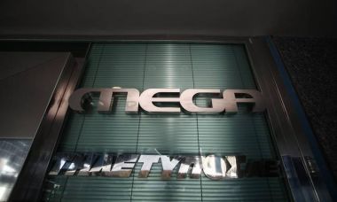Τηλέτυπος: Ο Γιώργος Μήτραινας νέος πρόεδρος του ΔΣ